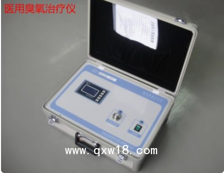 淄博前沿ZAMT-80型便攜臭氧大自血治療儀