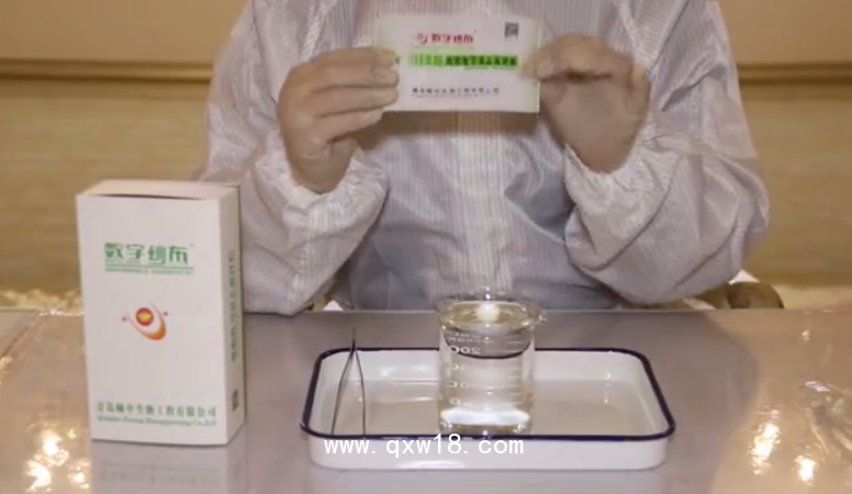 數(shù)字紗布（吸收性可溶止血材料）