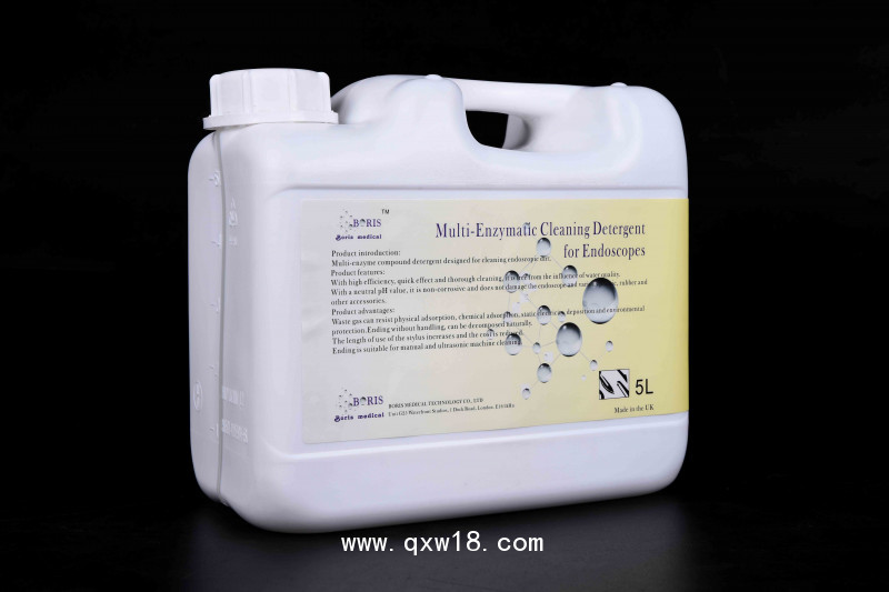內(nèi)窺鏡專用多酶清洗劑