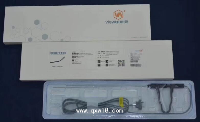 西安高通射頻等離子手術(shù)電極刀頭