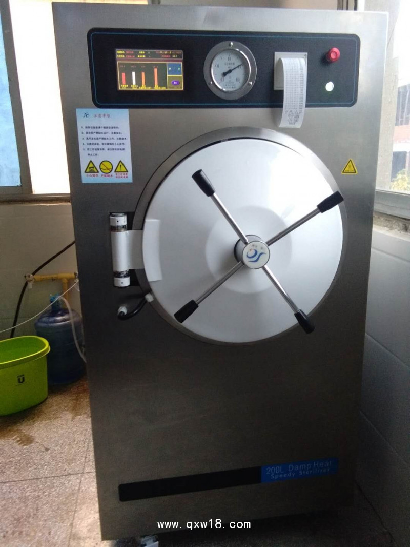 醫(yī)用高溫脈動真空滅菌器滅菌鍋200升