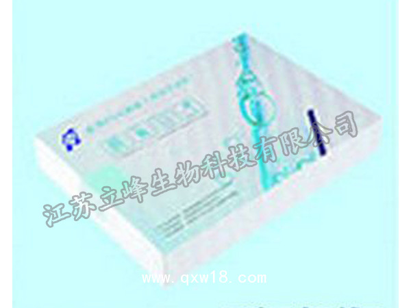 醫(yī)用PVA海綿（負(fù)壓引流型/止血型）