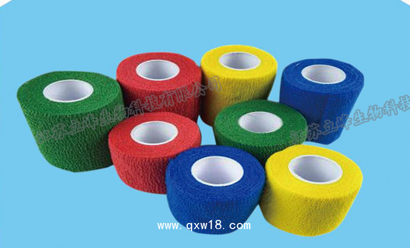 立峰生物彈力繃帶（醫(yī)用自粘彈力繃帶）2.5*500cm