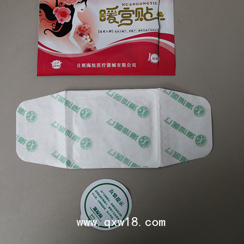 暖宮貼加工貼牌代理生產廠家-日照海旭