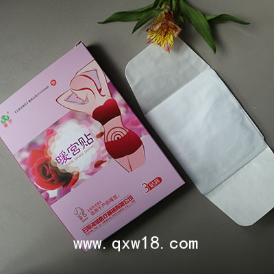 暖宮貼加工貼牌代理生產廠家-日照海旭