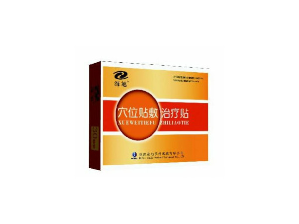 穴位貼代加工-穴位貼貼牌生產(chǎn)廠家批發(fā)