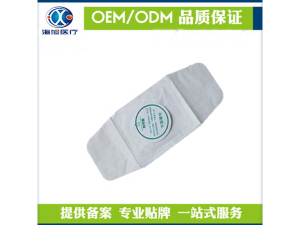 暖宮貼貼牌oem代加工生產(chǎn)廠家