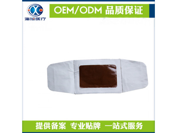 發(fā)熱貼代加工 發(fā)熱貼代理 發(fā)熱貼生產(chǎn)廠家