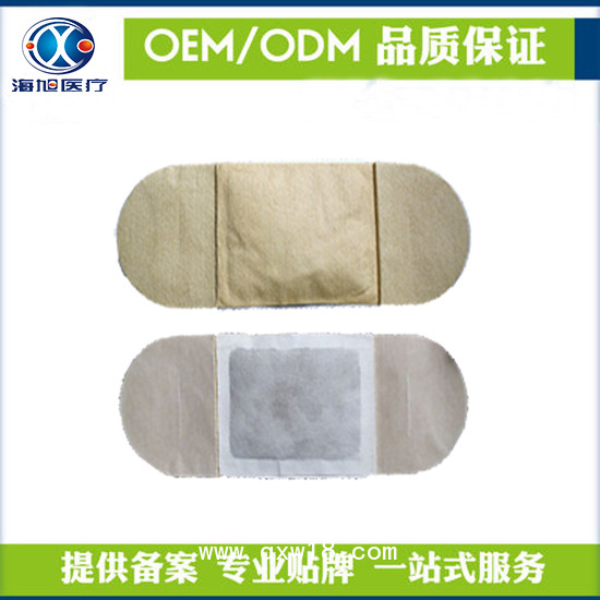 隔物灸代加工oem定制貼牌生產廠家