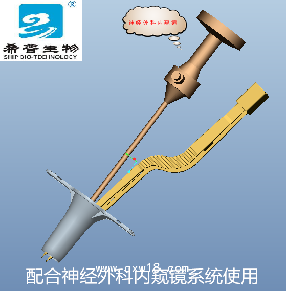 一次性使用顱內(nèi)手術牽開器