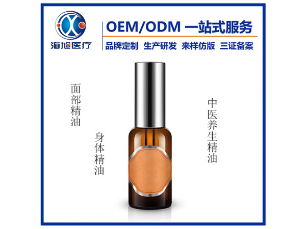 刮痧油代加工 刮痧油oem定制 刮痧油生產(chǎn)廠家