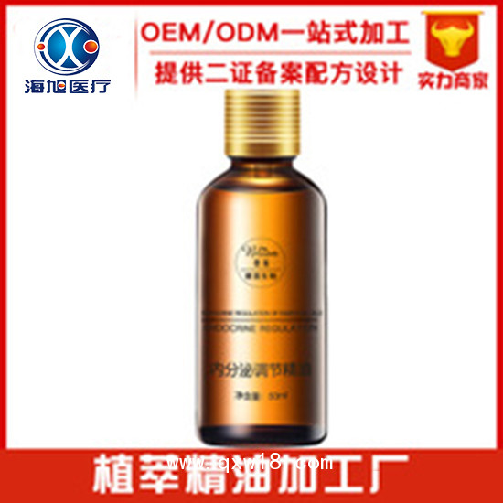 刮痧油代加工 刮痧油oem定制 刮痧油生產廠家