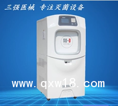 低溫等離子體滅菌器 過(guò)氧化氫低溫等離子消毒柜 滅菌柜