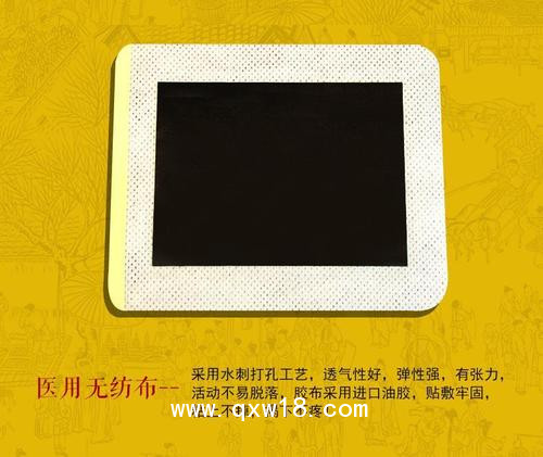 械字號(hào)膏藥加工生產(chǎn)廠家 膏藥代理加工生產(chǎn)廠家