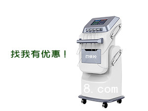 腦功能治療儀 腦功能治療儀適用于哪些病癥