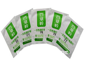 中藥離子導(dǎo)入儀 中藥離子導(dǎo)入治療技術(shù)