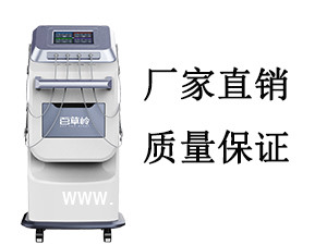 腦循環(huán)功能治療儀 中醫(yī)康復(fù)設(shè)備