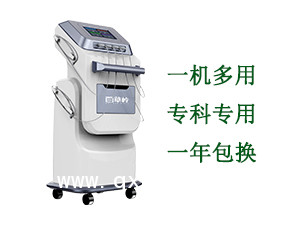 中醫(yī)定向透藥治療儀 新四通道透藥設(shè)備