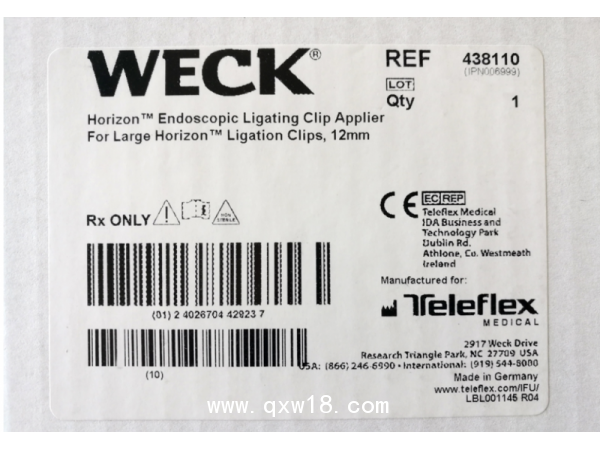 美國泰利福內(nèi)窺鏡用施夾鉗-大號438110