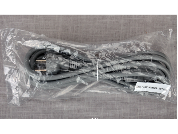 德國史托斯 KARL STORZ冷光源主機(jī)20134020