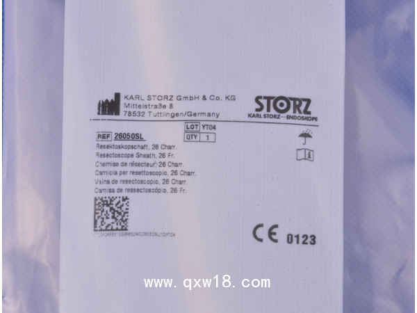 德國史托斯karl storz鏡鞘26050SL