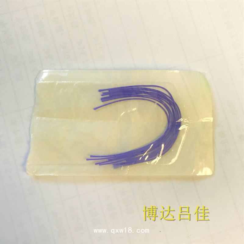 博達(dá)醫(yī)用可吸收縫合線(PGA合成可吸收性縫合線）PGA埋線