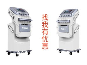 中藥離子導入治療儀 中藥離子導入療法