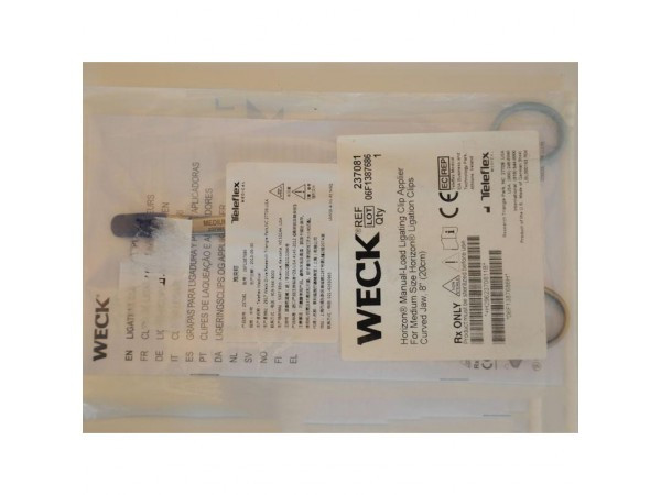 美國泰利福內(nèi)窺鏡用施夾鉗及除夾鉗544995