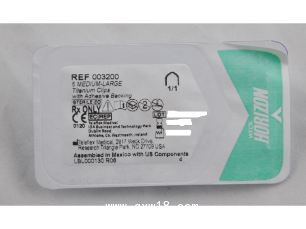 美國泰利福 Teleflex結扎釘(鈦夾)003200