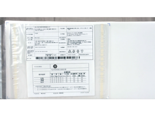 日本OLYMPUS奧林巴斯前列腺高頻電切環(huán)WA22302D