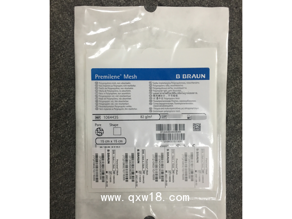 德國(guó)貝朗傳統(tǒng)疝補(bǔ)片1064435