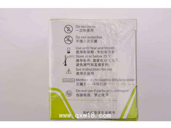 美國(guó)愛(ài)惜康ETHICON合成可吸收性外科縫線CH397