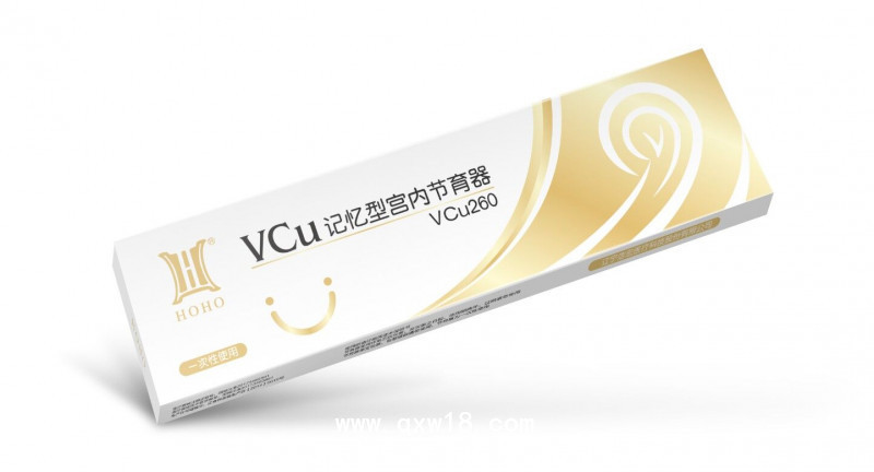 鎳鈦記憶合金絲材質(zhì)  VCU記憶型260 宮內(nèi)節(jié)育器