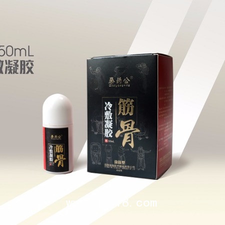 醫(yī)用冷敷凝膠代加工oem生產(chǎn)廠家