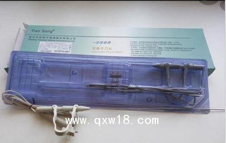 國產(chǎn)射頻刀頭（等離子手術(shù)刀頭）