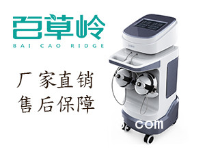 腦功能障礙治療儀 腦循環(huán)治療儀