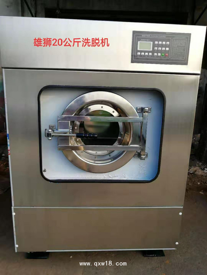 金獅牌25公斤醫(yī)用洗脫烘一體機(jī)醫(yī)院用消毒全自動水洗機(jī)