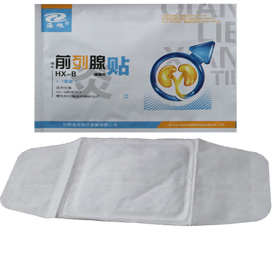 前列腺貼代加工 前列腺貼代理