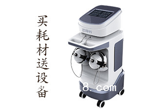 腦循環(huán)治療儀器品牌