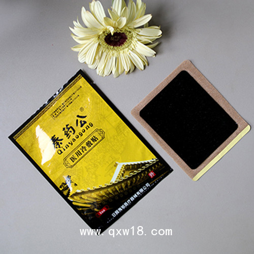 醫(yī)用冷敷貼代理代加工生產(chǎn)廠家