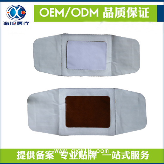 隔物灸貼牌代加工 隔物灸定制廠家
