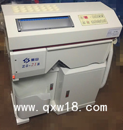 臺(tái)灣新山XS-21E/30E西藥粉錠兩用包藥機(jī)顆粒中藥分包機(jī)