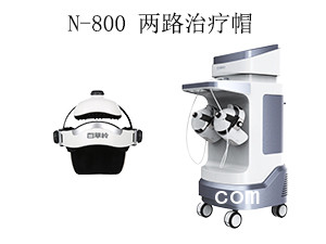 腦循環(huán)功能障礙治療儀