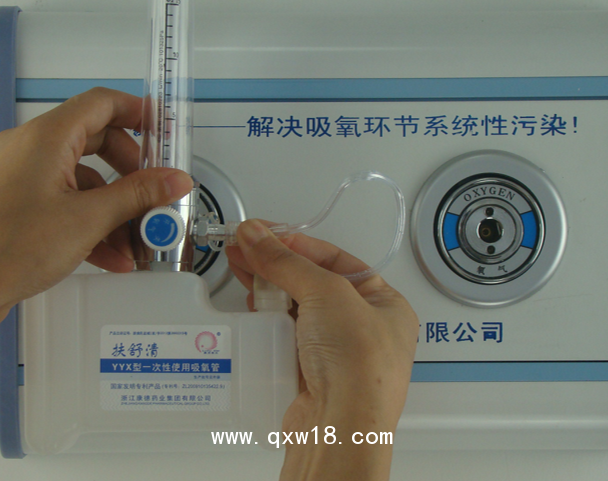 YYX型一次性使用吸氧管（鼻塞、面罩）-扶舒清