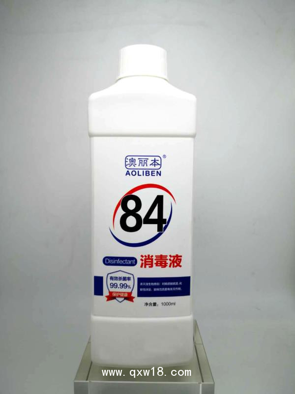 抗菌消毒液生產(chǎn)廠家 朱氏 消毒液拿貨