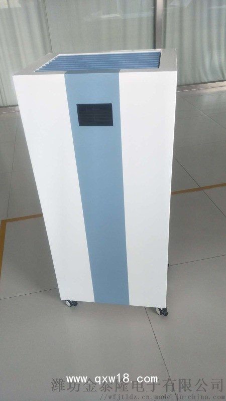 醫(yī)用空氣凈化消毒器/空氣消毒機(jī)