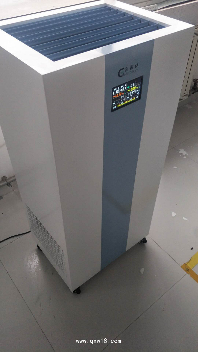 醫(yī)用空氣凈化消毒器
