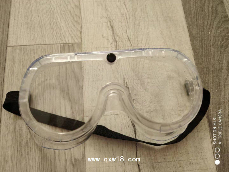 醫(yī)用隔離眼罩