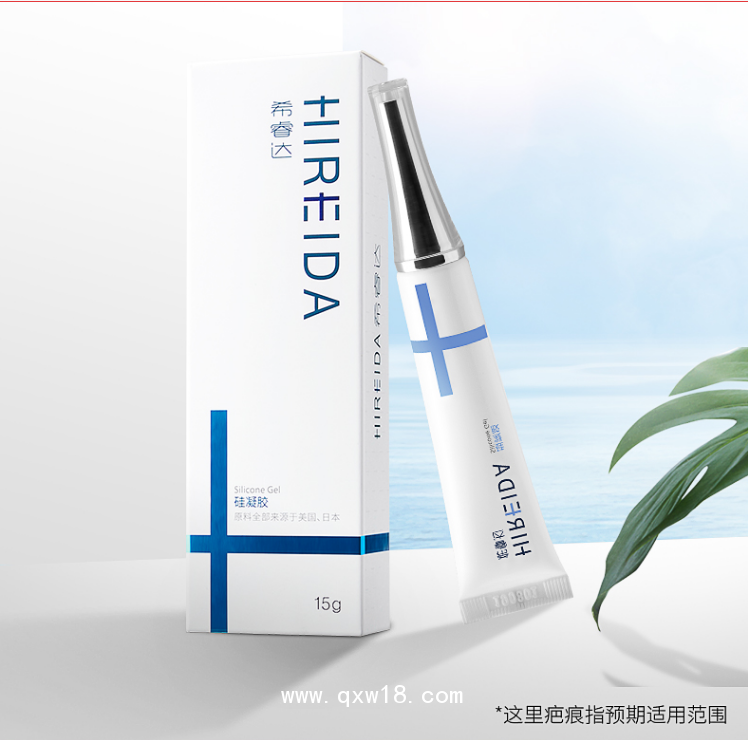 希睿達(dá)硅凝膠