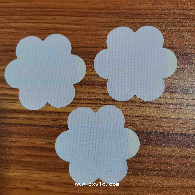 無紡布膠帶醫(yī)用冷敷貼透氣膠貼黑膏藥布防水PU膜膠貼pu膜膠帶